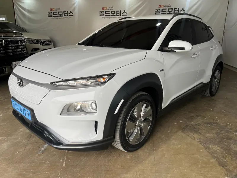 Hyundai Kona Electric