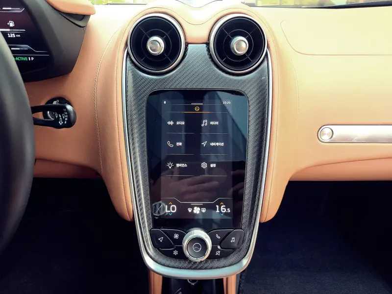 Mclaren GT