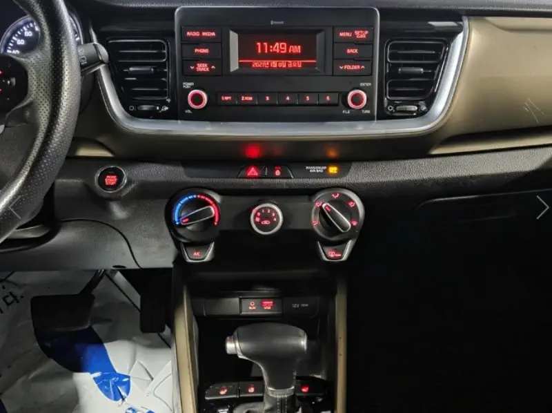Kia Stonic