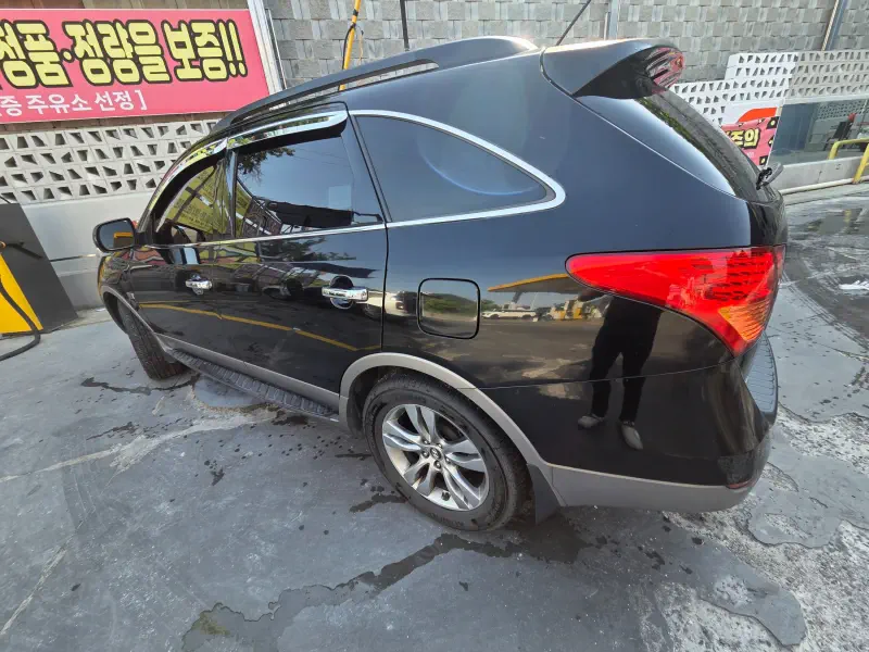 Hyundai Veracruz