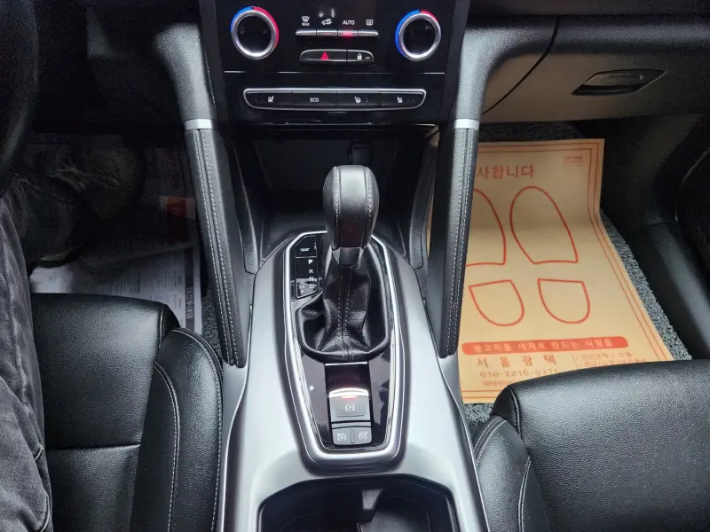 Renault QM6