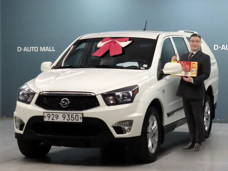 SsangYong Korando Sports