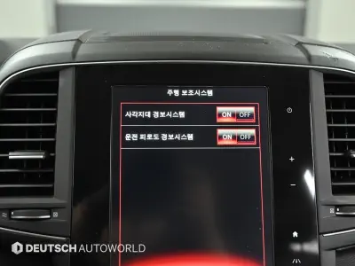 catalog-car-17