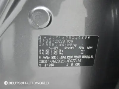 catalog-car-20