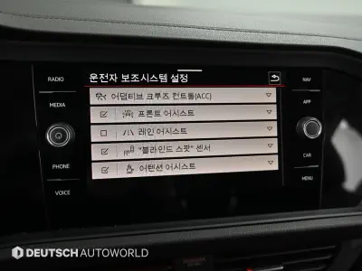 catalog-car-17