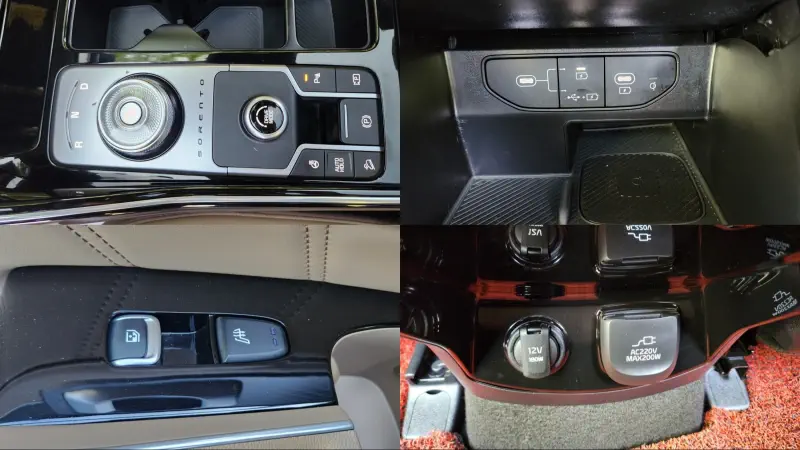 Kia Sorento