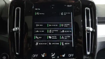 catalog-car-31