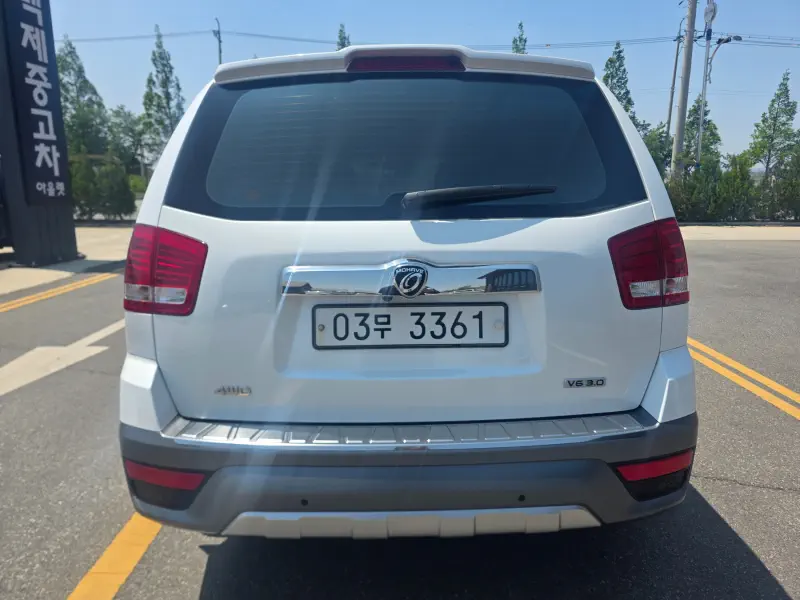 Kia Mohave