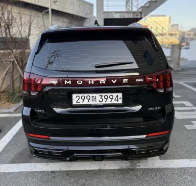 Kia Mohave