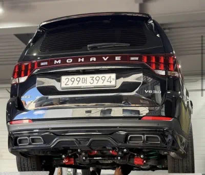 Kia Mohave