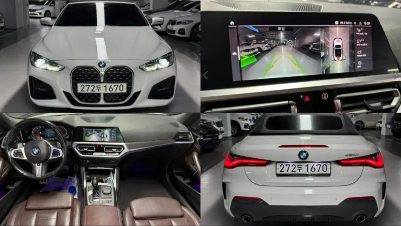 BMW 4-Series