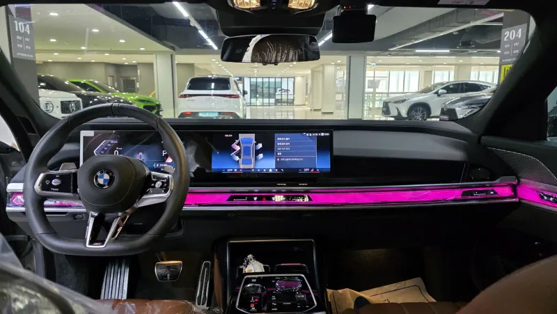 BMW 7-Series