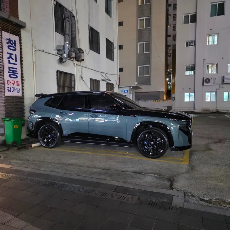 BMW XM