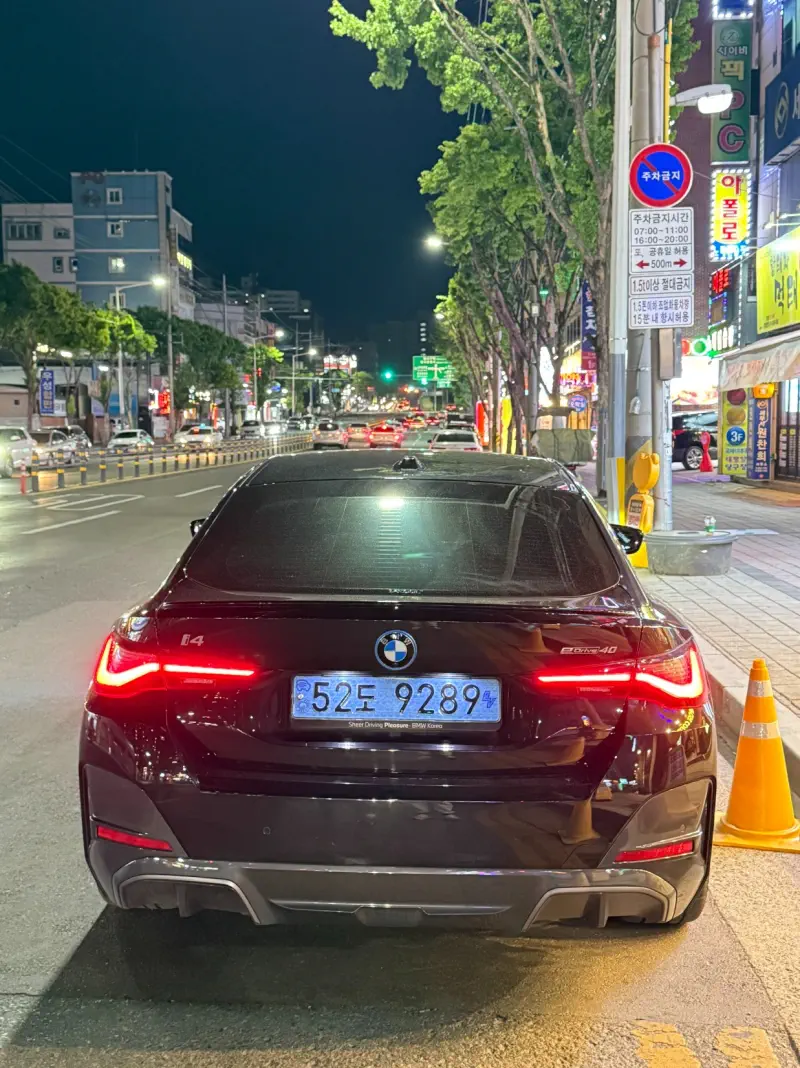 BMW i4