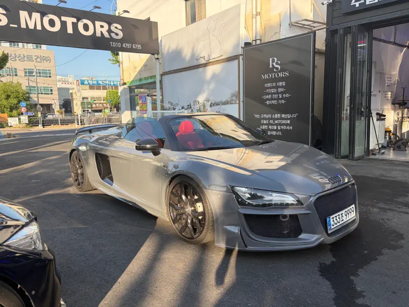 Audi R8