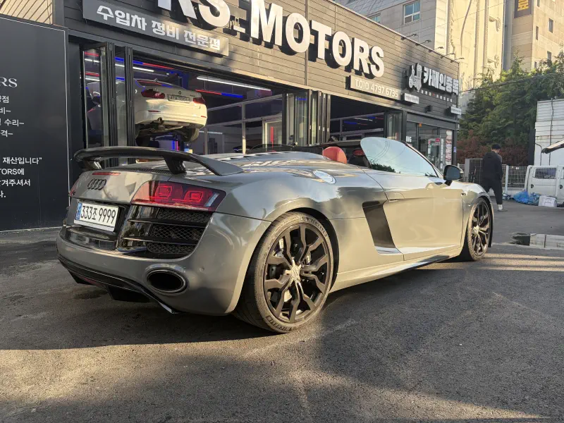 Audi R8
