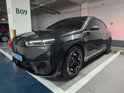 BMW iX