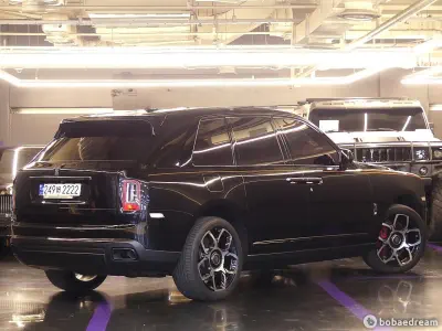Rolls-Royce Cullinan