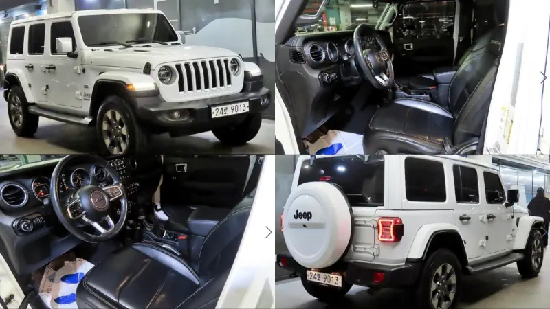 Jeep Wrangler