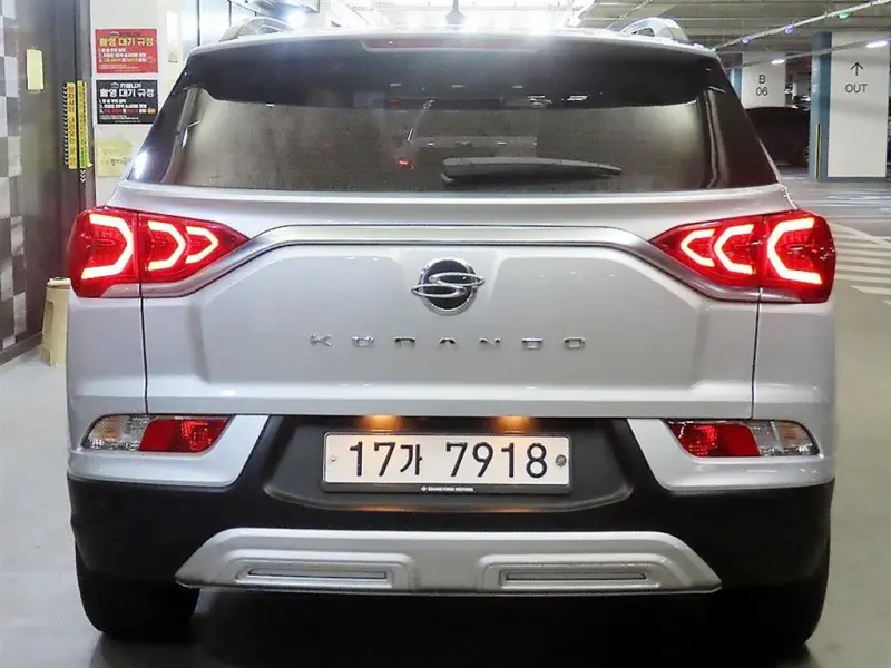 SsangYong Korando