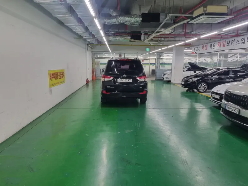 SsangYong Korando Turismo