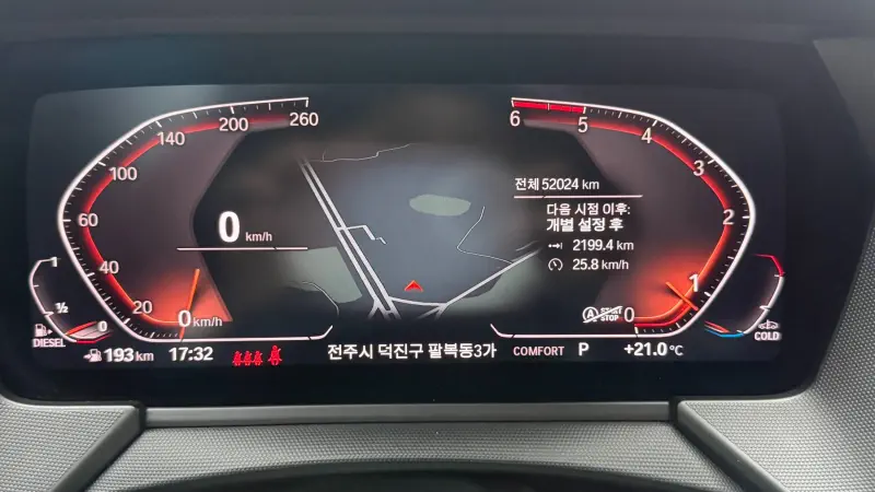 BMW 2-Series Gran Coupe