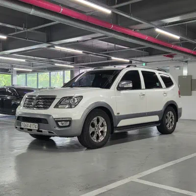 Kia Mohave