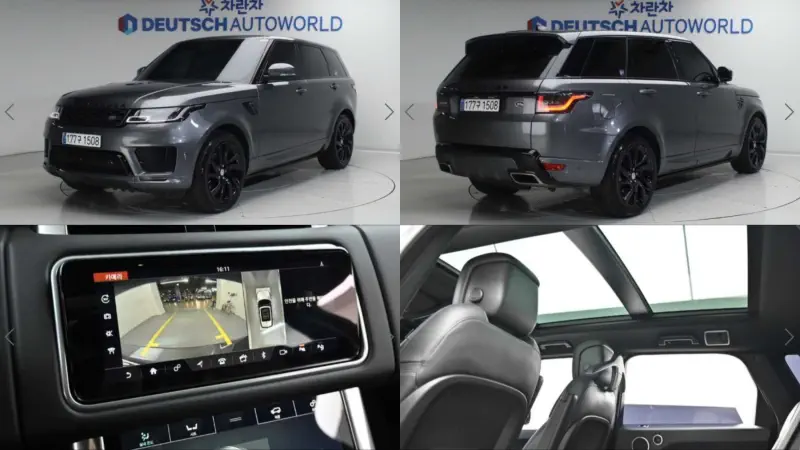 Land Rover Range Rover Sport
