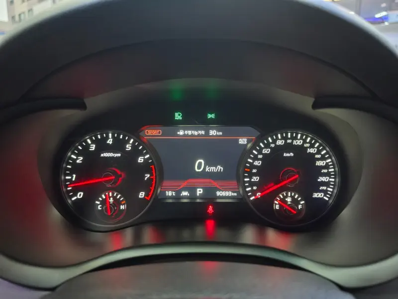 Kia Stinger