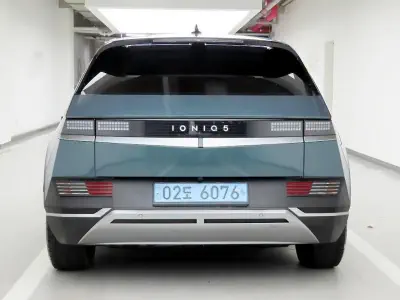 Hyundai Ioniq 5