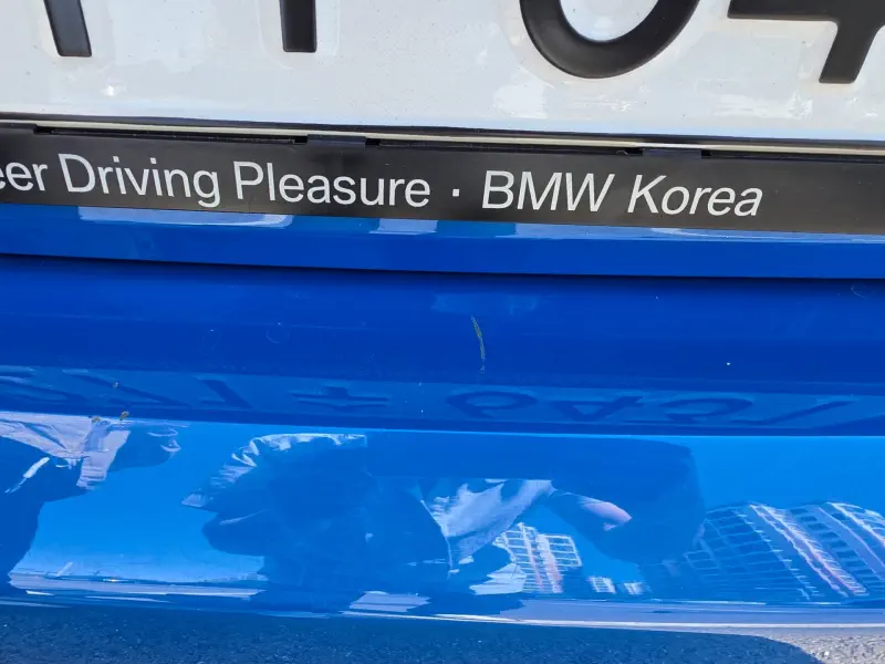 BMW 2-Series Gran Coupe