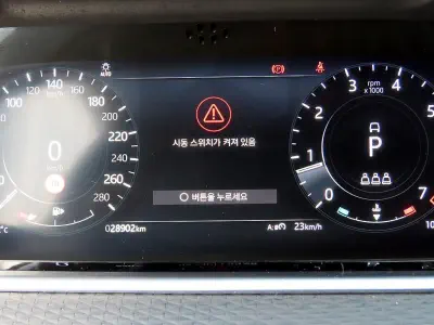 catalog-car-9
