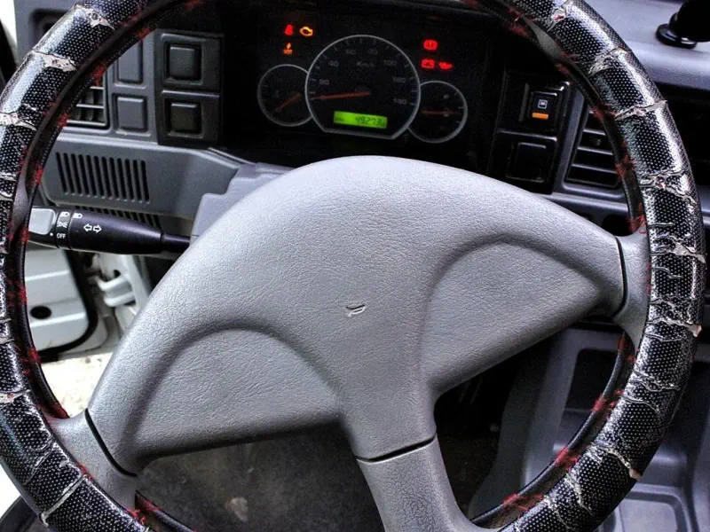 Daewoo labo