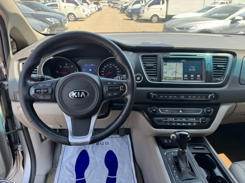 Kia Carnival