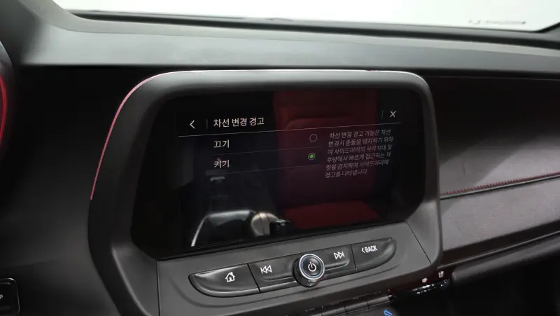 Daewoo Camaro