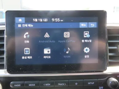 catalog-car-14