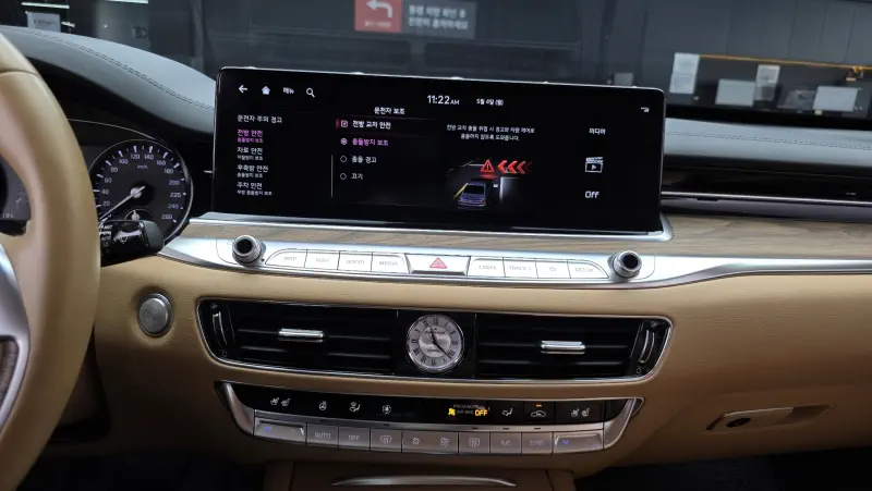 Kia K9