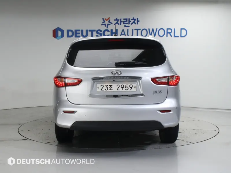 Infiniti JX35