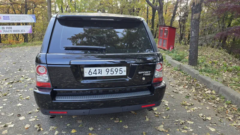 Land Rover Range Rover Sport