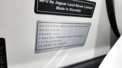 catalog-car-39