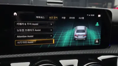 catalog-car-16