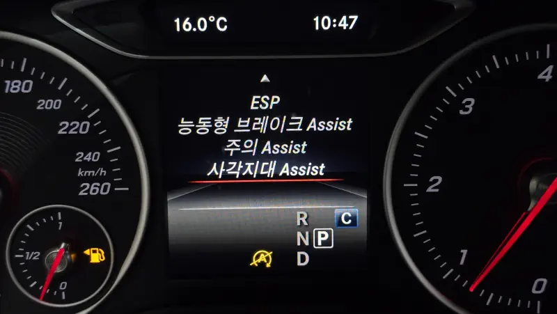 Mercedes-Benz B-Class