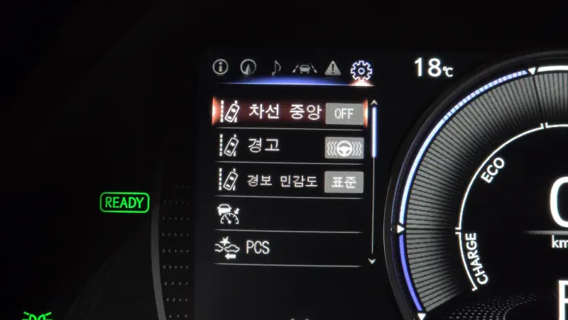Lexus ES300h