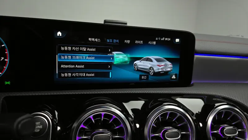 Mercedes-Benz CLA-Class