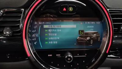 catalog-car-34