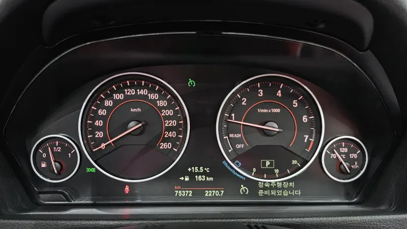 BMW 4-Series
