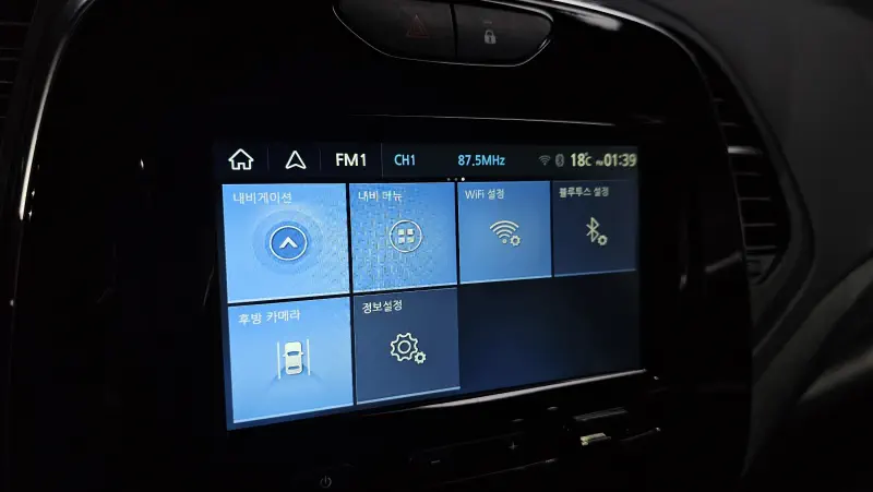 Renault Samsung QM3