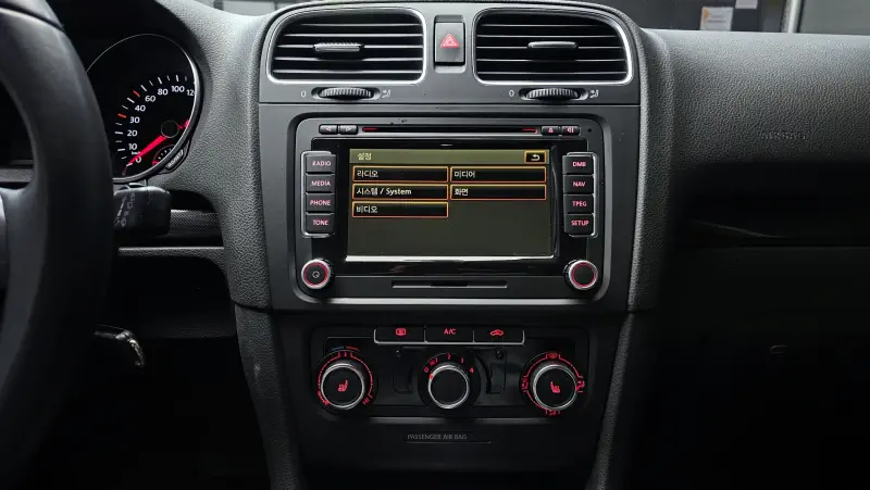 Volkswagen Golf