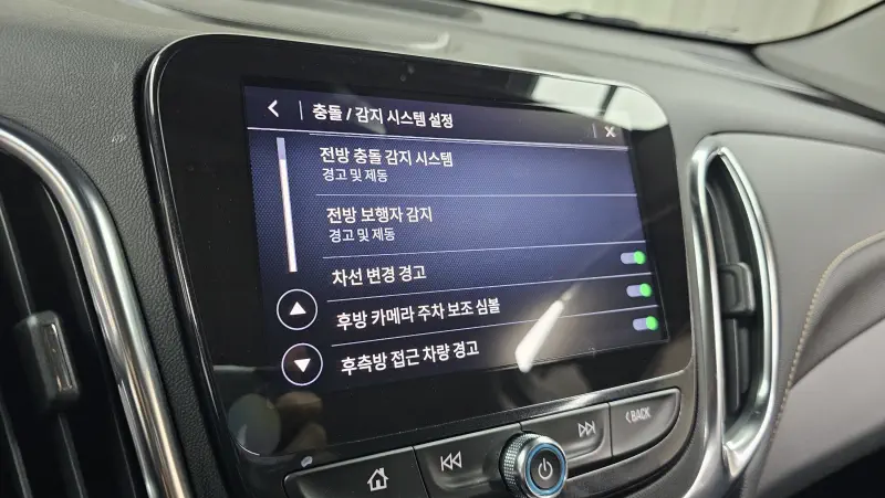 Daewoo Equinox