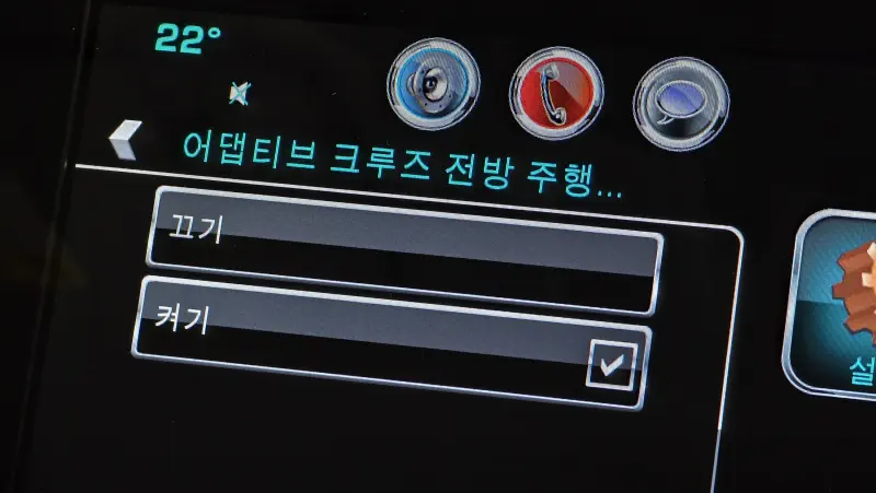 Daewoo Malibu